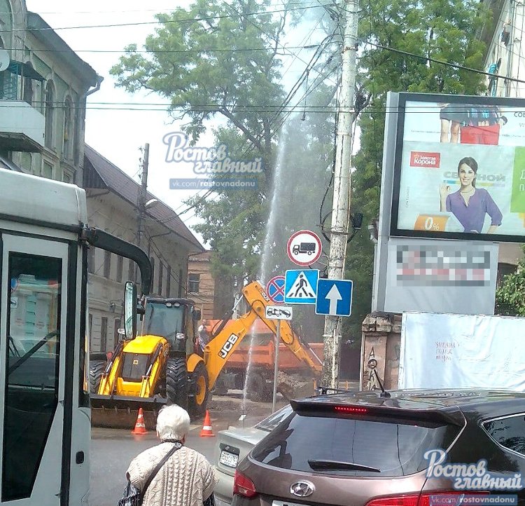 фонт2 фонт2