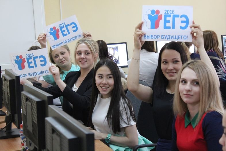 Более 70 сахалинских студентов следят за проведением ЕГЭ в..., фото-3 Более 70 сахалинских студентов следят за проведением ЕГЭ в регионе, фото-3