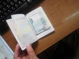 Гроші 1 Гроші 1