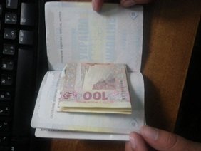 Гроші 2 Гроші 2