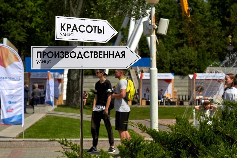 улицы_бф улицы_бф
