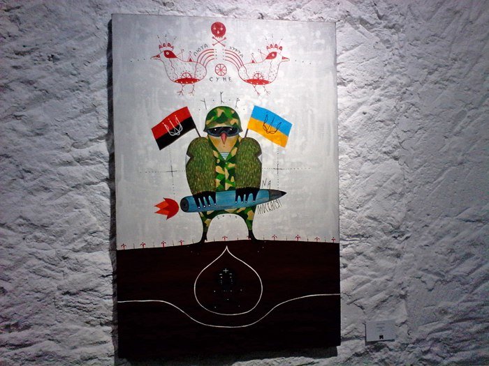 вв вв