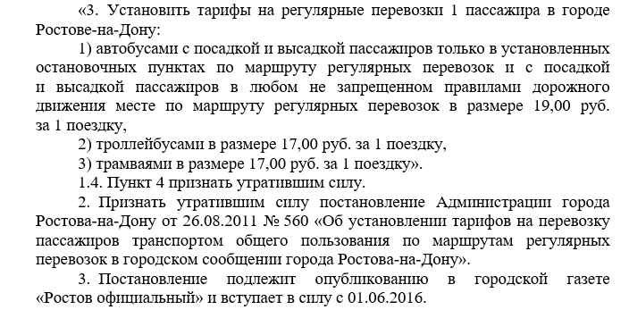 Буфер обмена01 Буфер обмена01