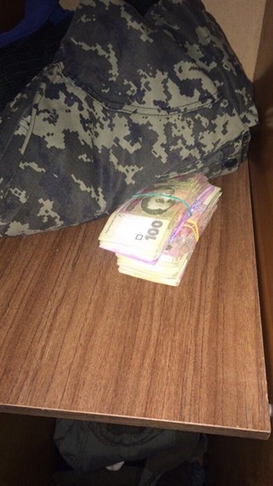 взятка м2 взятка м2
