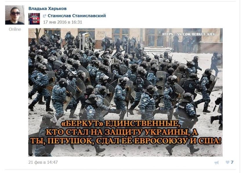 бир4 бир4