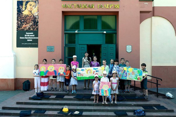 Как в Новополоцке и Полоцке отпраздновали Международный день защиты детей, фото-30