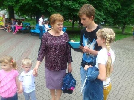 лента 1 лента 1