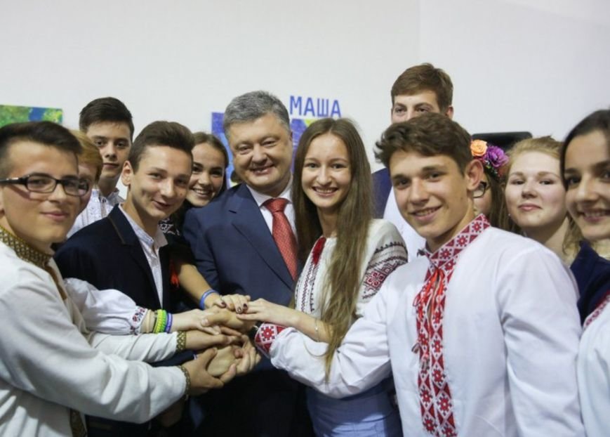 ПРЕЗИДЕНТ4 ПРЕЗИДЕНТ4