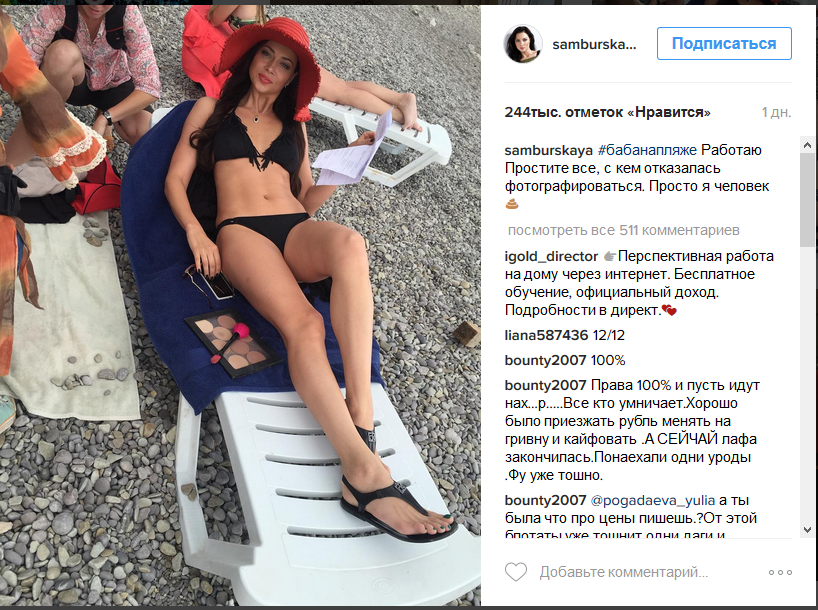 Снимок1 Снимок1