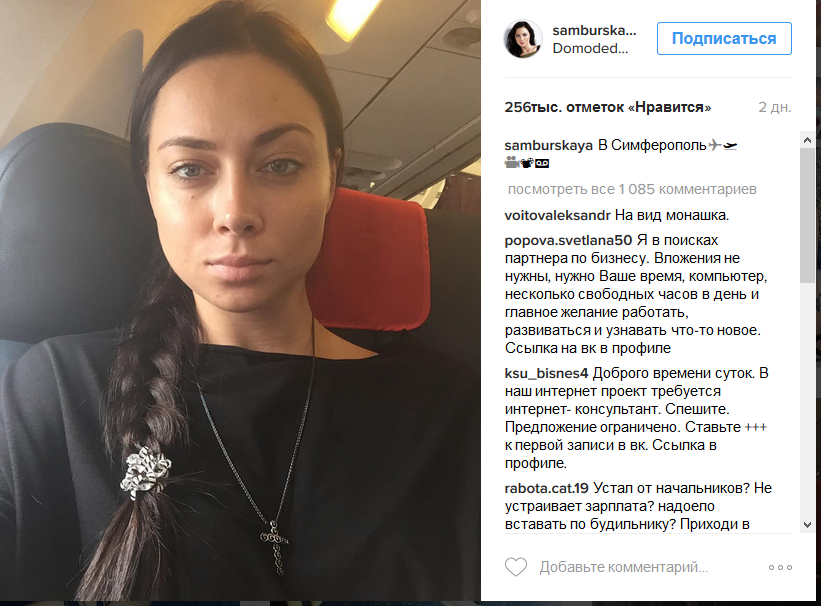 Снимок2 Снимок2
