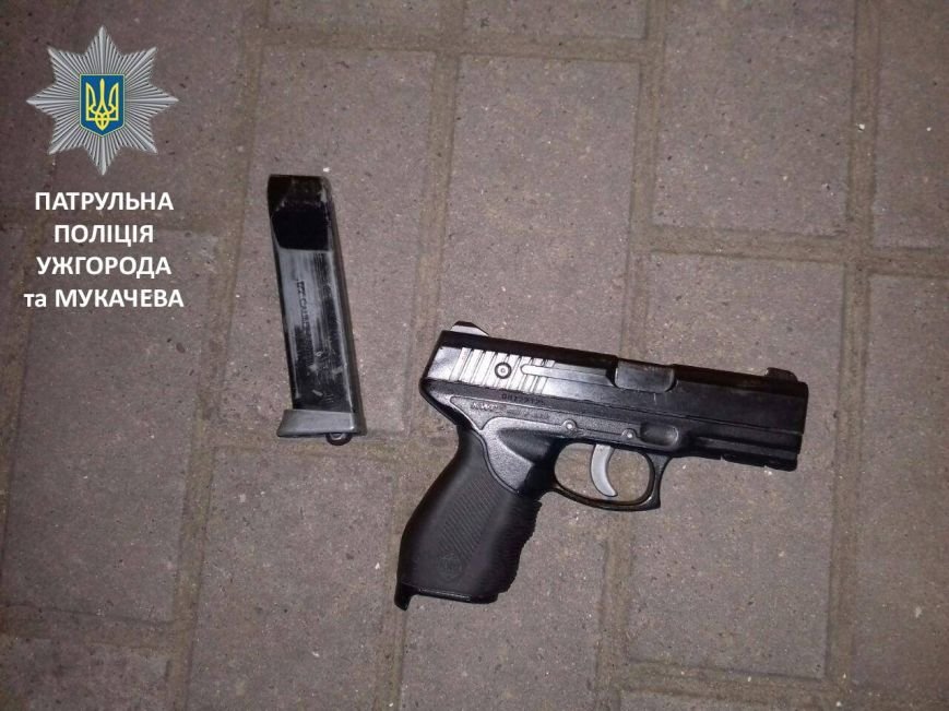 стріл2 стріл2