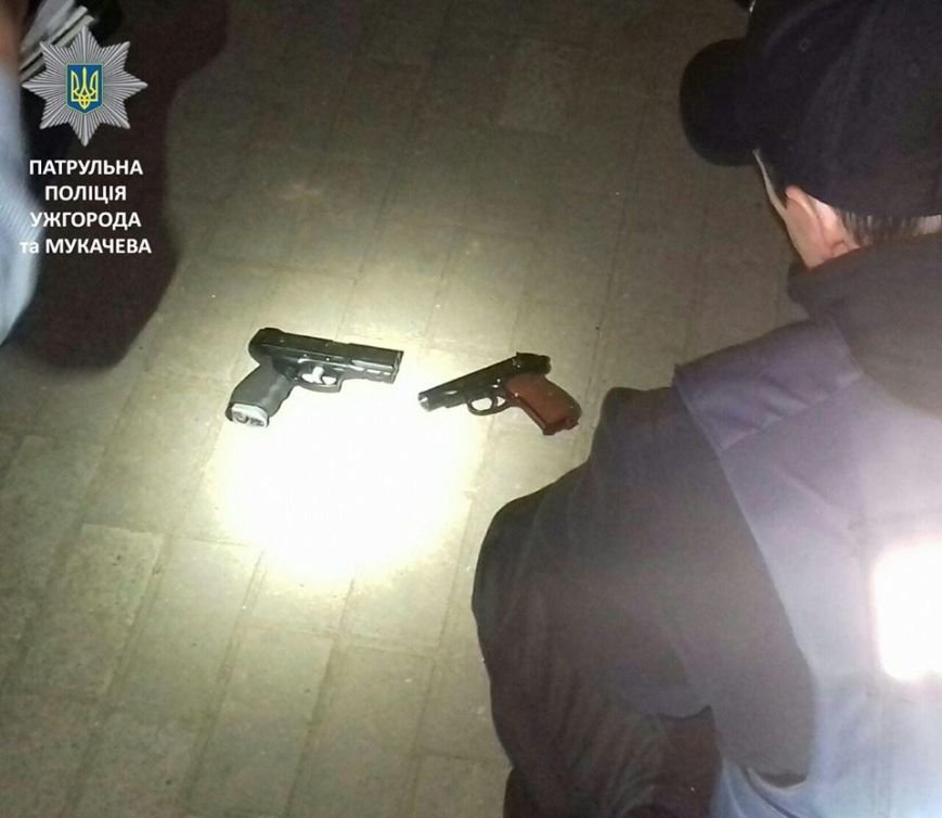 стріл3 стріл3