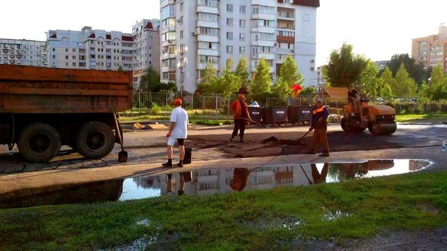 Асфальт-2 Асфальт-2