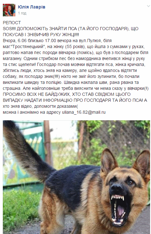 Безымянный22
