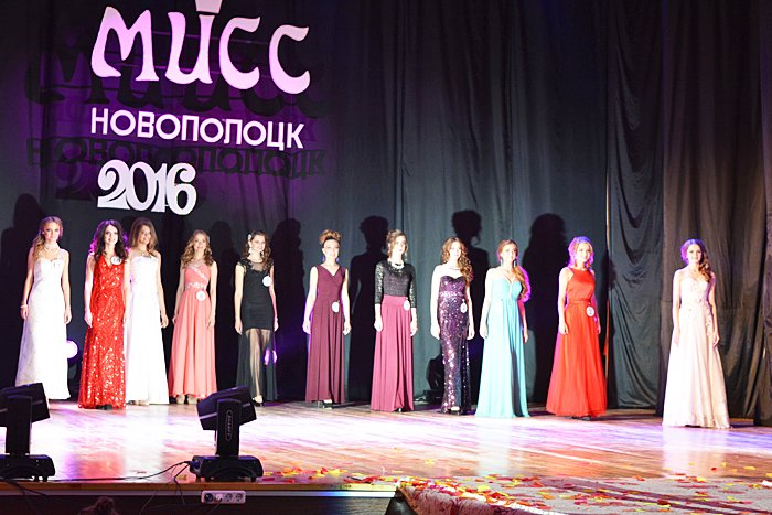 «Мисс Новополоцк 2016» Александра Борейко: «На любой конкурс нужно идти за победой», фото-3