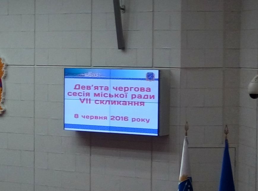сессия в днепре2 сессия в днепре2