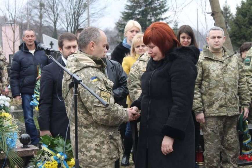 Стахів Стахів