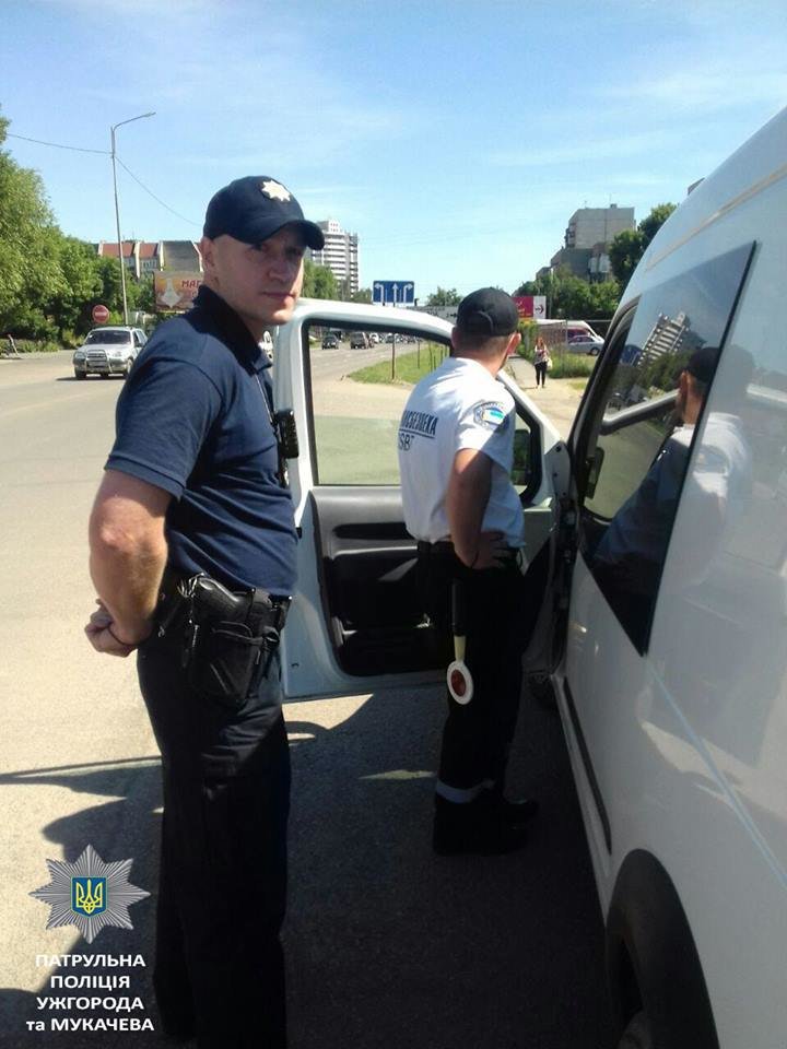 такс2 такс2