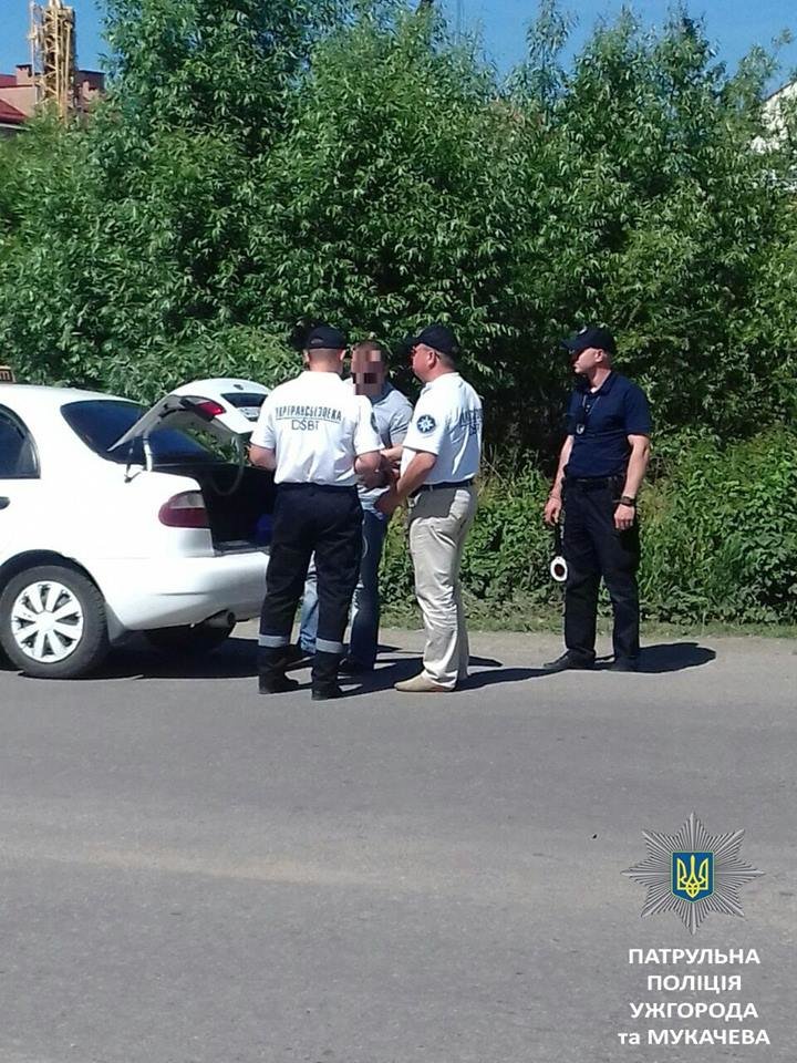 такс такс