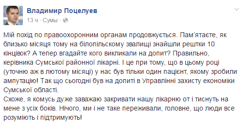 Безымянный Безымянный