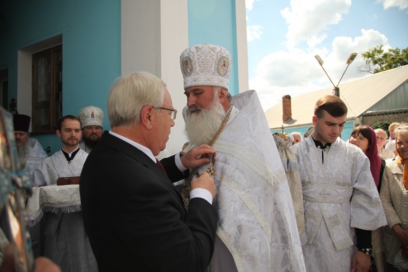Награда Награда