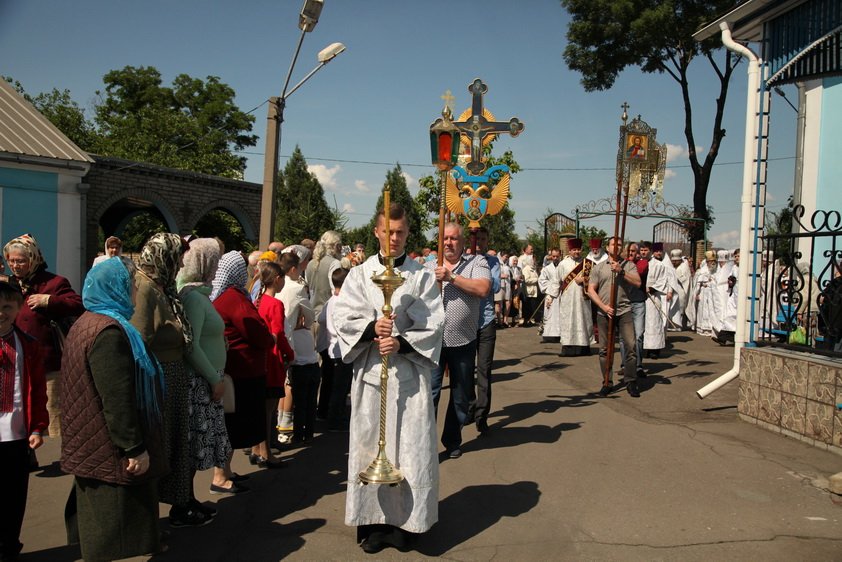 Хода Хода