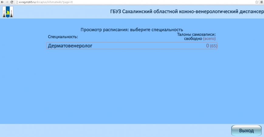 кожвен кожвен