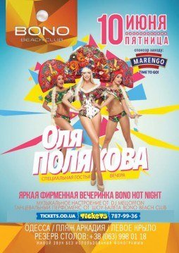 2 - копия 2 - копия