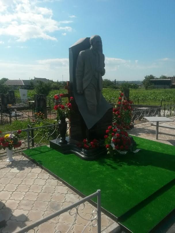 прпарарара прпарарара