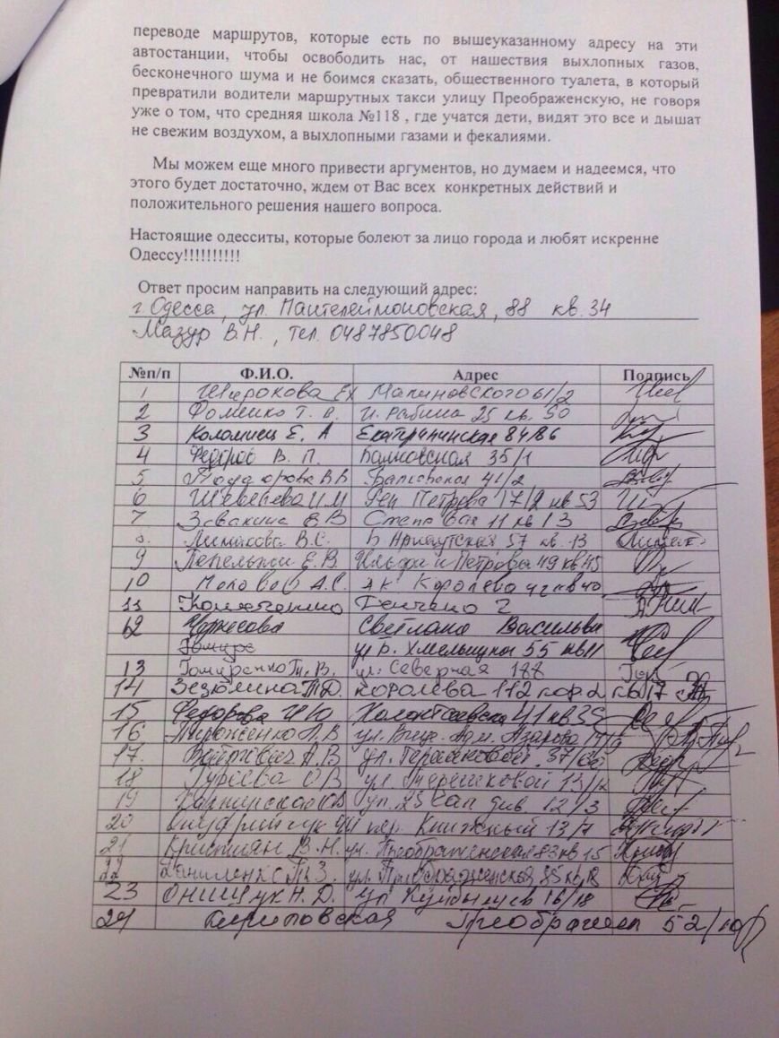 2 - копия 2 - копия
