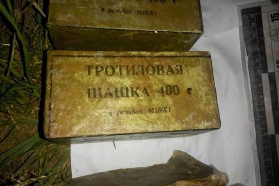 тротил2 тротил2