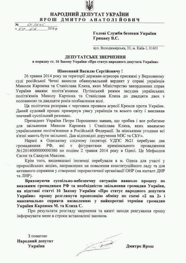 1 - копия 1 - копия