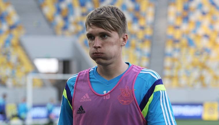 111_dynamo.kiev.ua_1 111_dynamo.kiev.ua_1