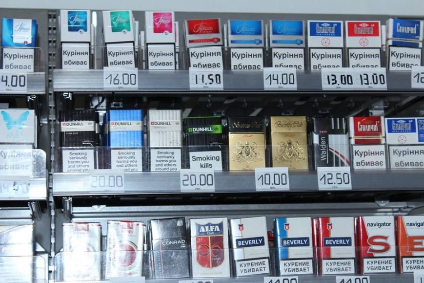 Где Купить Дешевые Сигареты В Москве