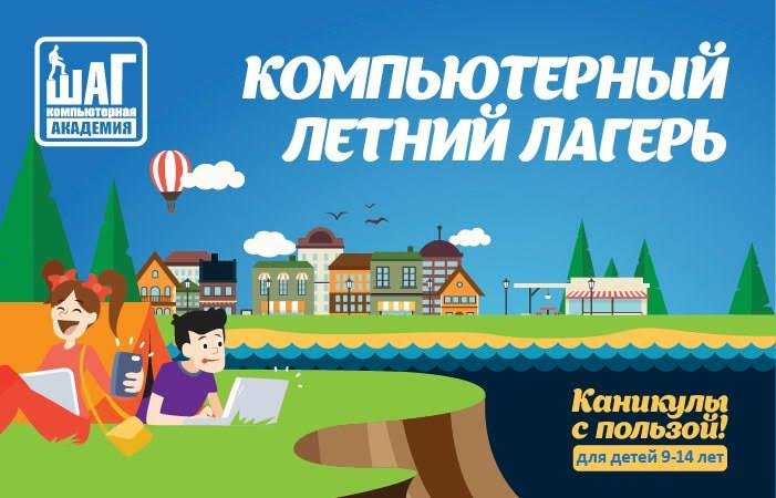ййй ййй
