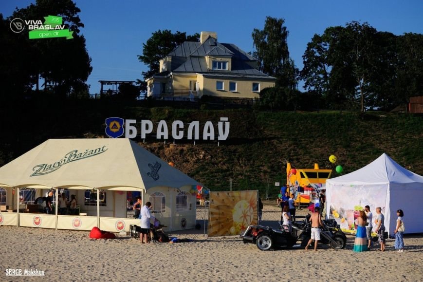 11 часов музыки в режиме нон-стоп до рассвета – на Браславских озерах состоится open-air Viva Braslav, фото-2