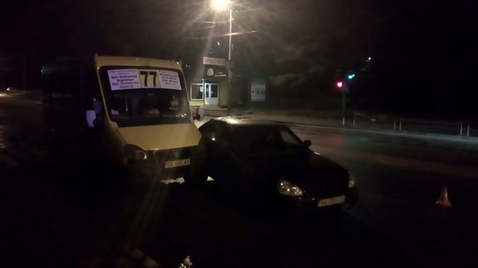 ава ава