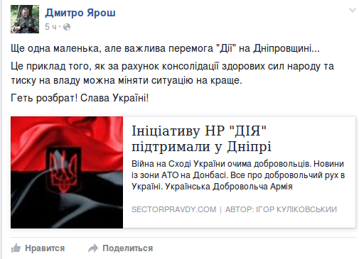Screenshot - 16.06.2016 - 16:20:25 Screenshot - 16.06.2016 - 16:20:25
