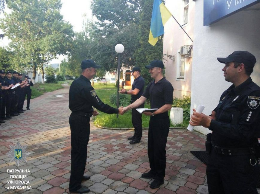 патр3 патр3