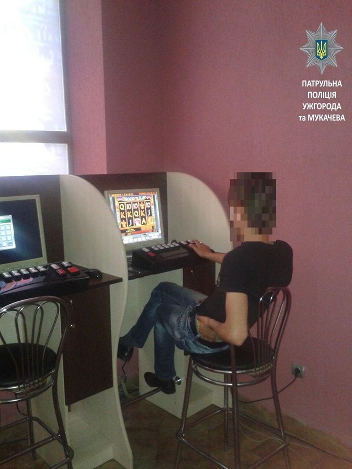 апар2 апар2