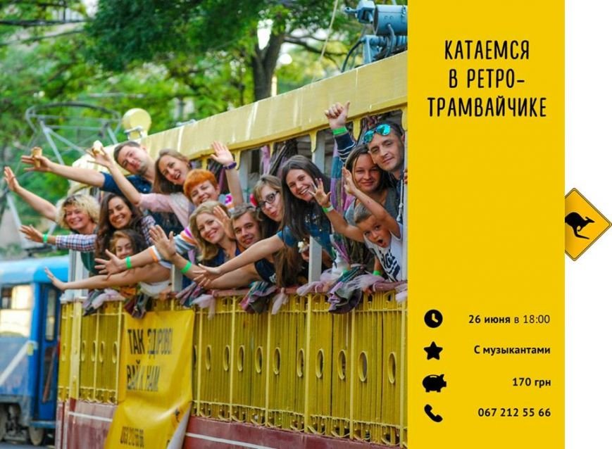 2 - копия 2 - копия