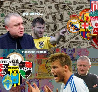 1466153899_futbol21