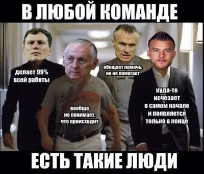 1466153845_futbol5