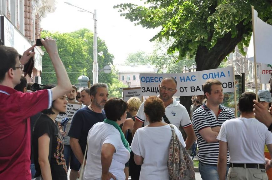 зонирование2 зонирование2