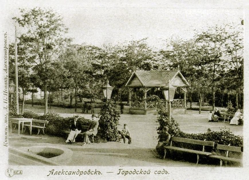 Прогулки по Запорожью с Романом Акбашем: гуляем по Тургене..., фото-4 Прогулки по Запорожью с Романом Акбашем: гуляем по Тургенева и Горсаду, фото-4