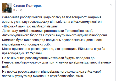 Screenshot - 21.06.2016 - 17:24:38 Screenshot - 21.06.2016 - 17:24:38