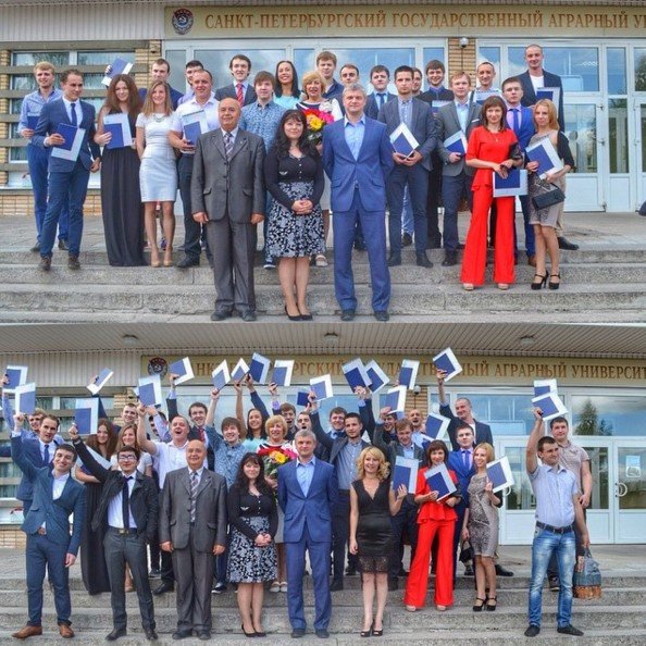 Аграрный университет в Пушкине Аграрный университет в Пушкине
