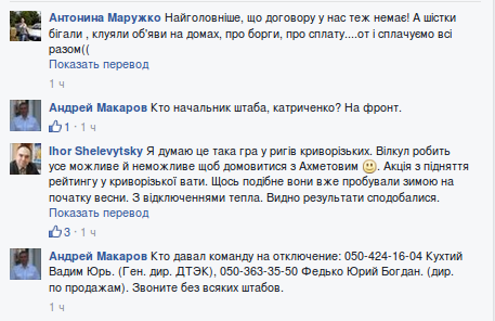 Screenshot - 22.06.2016 - 14:02:35 Screenshot - 22.06.2016 - 14:02:35