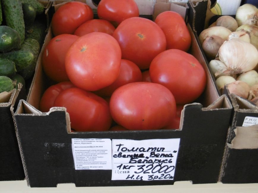 Черешня, томаты, картофель Адретта. Обзор цен на рынках Полоцка и Новополоцка, фото-4