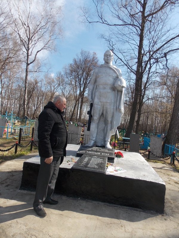Памятник воинам, погибших при освобождении села Лакомая Буда (1) Памятник воинам, погибших при освобождении села Лакомая Буда (1)